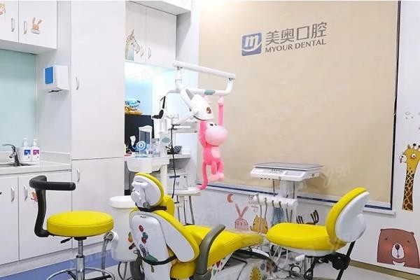 合肥美奥口腔医院地址电话公布www.yadoo.cn20240523986278.jpg