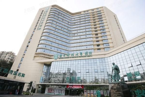 南方科技大学医院口腔科怎么样www.yadoo.cn20240524172919.jpg