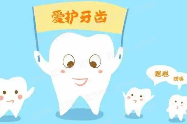 南宁青秀区牙科医院哪家好www.yadoo.cn