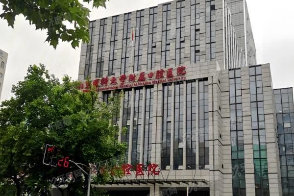 江苏省口腔医院种植牙哪个医生好?汤春波/邱憬/李明/王瑞霞/朱志军等医生实力可靠！www.yadoo.cn.jpg