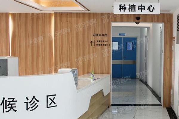 珠海九龙口腔医院地址在香洲区路线交通方式|电话都有+价目表www.yadoo.cn.jpg