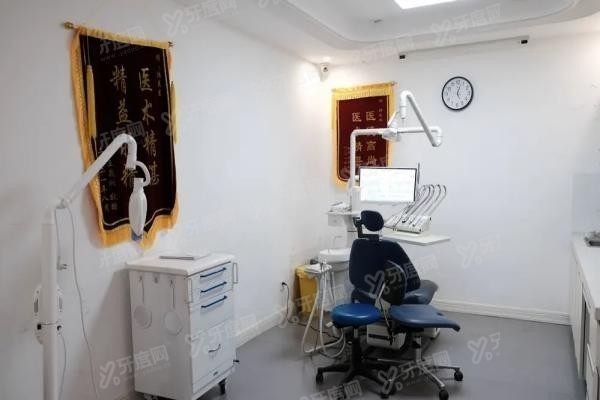 西安瑞泰口腔医院种植牙多少钱www.yadoo.cn20240219812168.jpg