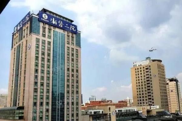 浙江大学医学院附属第二医院口腔科哪个医生好？李伯休/孙伟莲等实力都很强！yadoo.cn