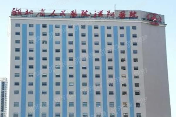 湖北省人民医院口腔科怎么样www.yadoo.cn