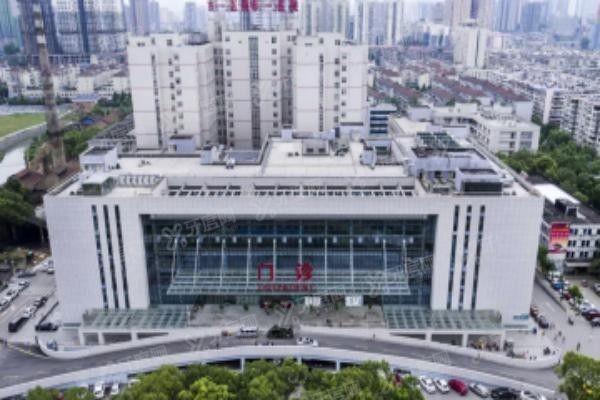 怀化市第一人民医院口腔科收费标准m.yadoo.cn.com