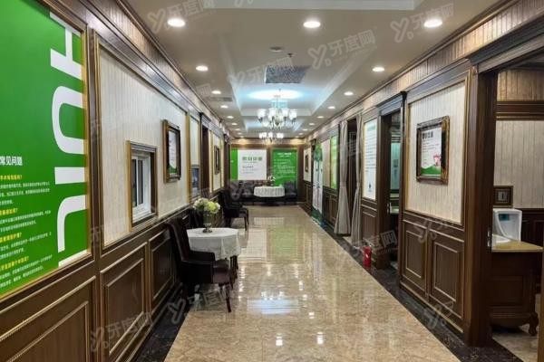 上海慧丽口腔种植牙顾客评价www.yadoo.cn