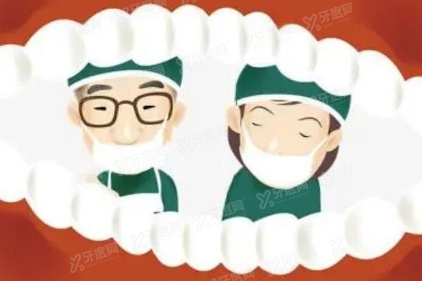 江阴种植牙价格表www.yadoo.cn