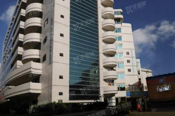 广西医科大学附属口腔医院地址在哪里www.yadoo.cn