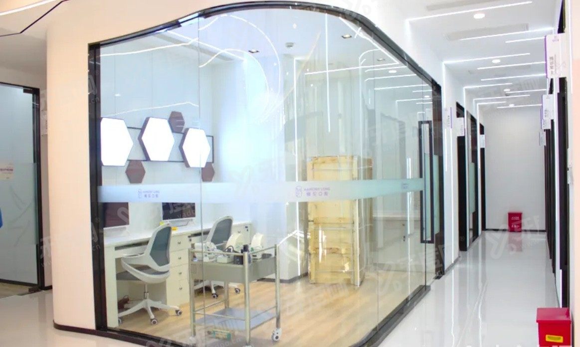 上海健皓口腔医院地址www.yadoo.cn