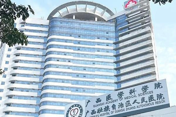 广西壮族自治区人民医院口腔科戴牙套多少钱www.yadoo.cn