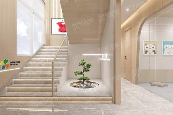 青岛顺康口腔医院www.yadoo.cn
