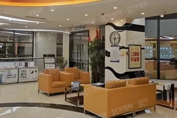 广西蓝天口腔医院地址含:南宁/玉林/贵港等26个地区的地址+医院介绍www.yadoo.cn.jpg