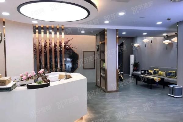 福州三栗鼠口腔门诊部www.yadoo.cn20240620928750.jpg