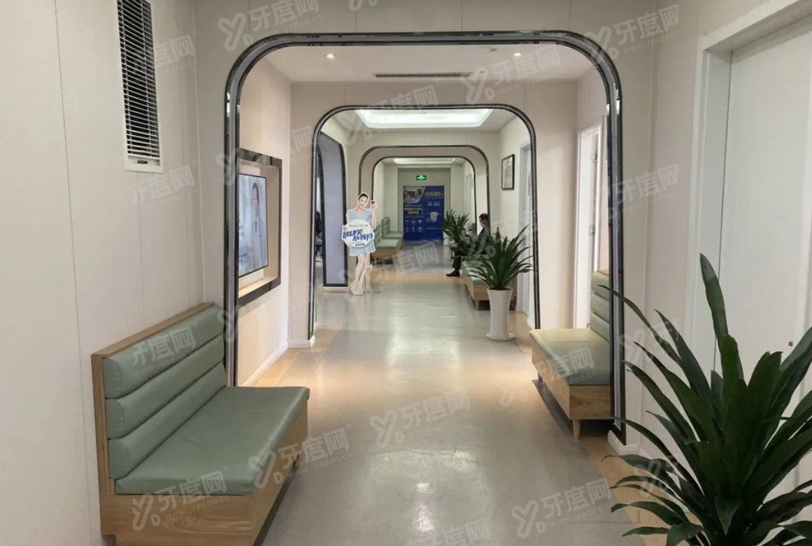 南京康贝佳口腔医院怎么样www.yadoo.cn 南京康贝佳口腔医院怎么样www.yadoo.cn