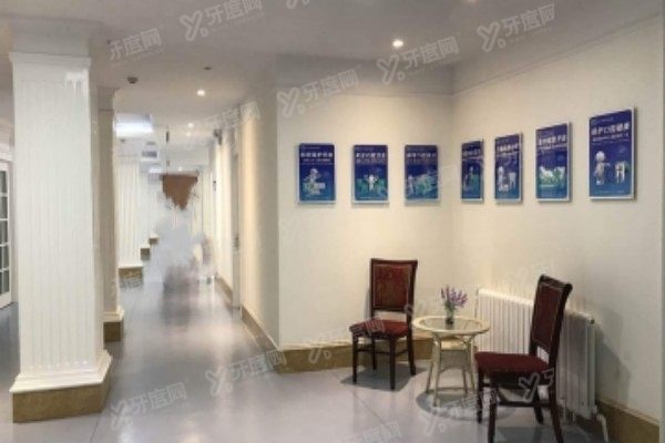 www.yadoo.cn西宁华康口腔医院做正畸多少钱.jpg