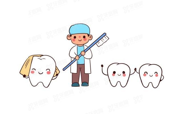 广州私立口腔医院排名前十www.yadoo.cn
