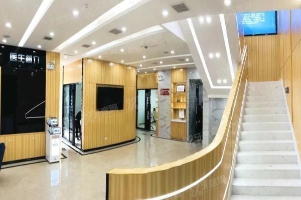 宜昌咿呀口腔医院价格表www.yadoo.cn