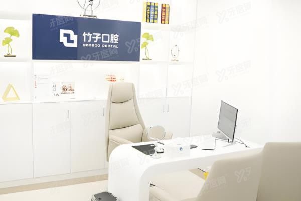 昆明竹子口腔医院怎么预约挂号?有电话预约/在线预约等,分享就诊流程www.yadoo.cn.jpg