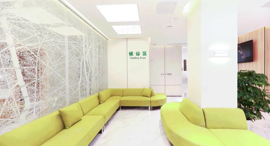 上海博厚口腔医院种植牙多少钱www.yadoo.cn