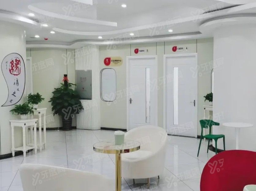 海口微笑口腔医院怎么样www.yadoo.cn