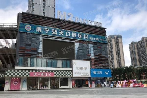 蓝天口腔医院电话号码查询www.yadoo.cn 蓝天口腔医院电话号码查询www.yadoo.cn