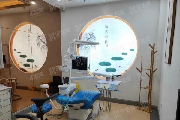 三明种植牙多少钱一颗2024年价格表www.yadoo.cn20240717468863.jpg