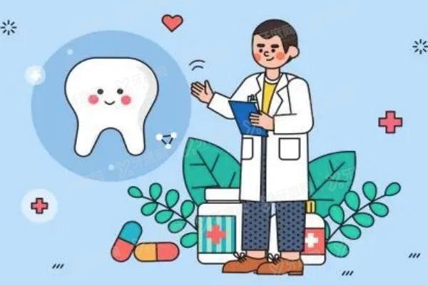 上海博义口腔医院吴圣辉怎么样www.yadoo.cn