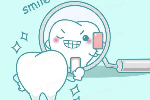 天津医博口腔医院怎么样www.yadoo.cn