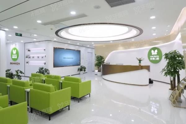 杭州英博口腔医院种植牙价格表www.yadoo.cn