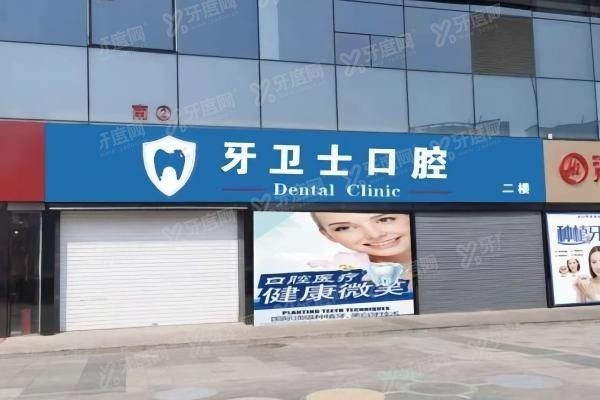 QQ浏览器截图20240905143230(1)_023542.jpg