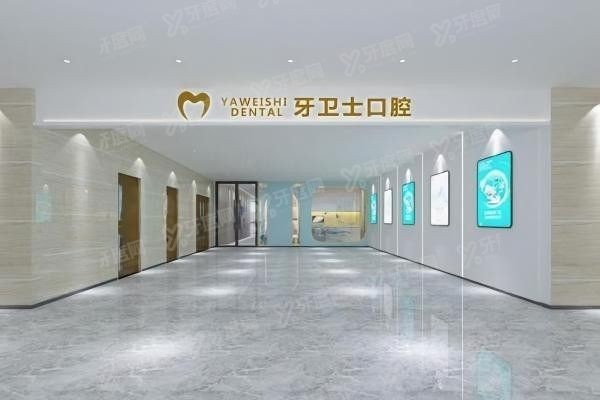 QQ浏览器截图20240905143211(1)_023542.jpg