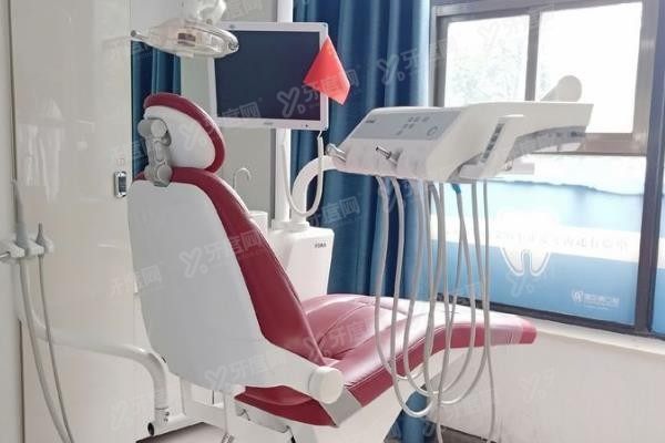 隆回雅贝康口腔医院种牙价格表www.yadoo.cn