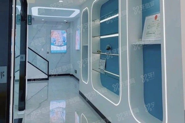 www.yadoo.cn无锡牙乐多口腔门诊部价格表