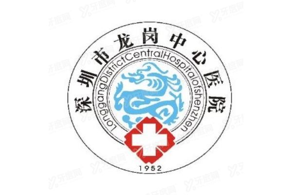 深圳市龙岗<span style=