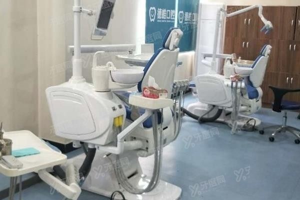 永州德皓口腔门诊部www.yadoo.cn