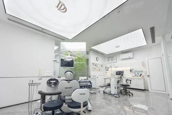 苏州牙博士口腔医院价格表www.yadoo.cn20241024480501.jpg