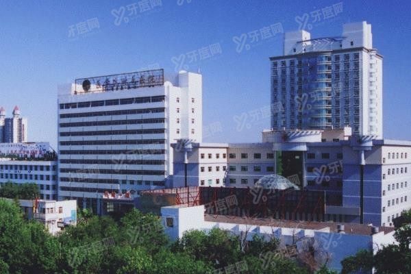 石河子大学<span style=