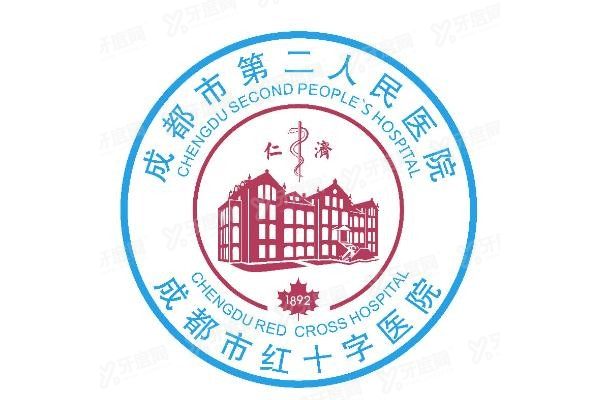 成都市<span style=
