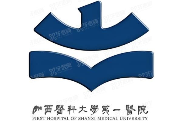 山西医 科大学第一医院口腔科种植牙技术好不好？www.yadoo.cn