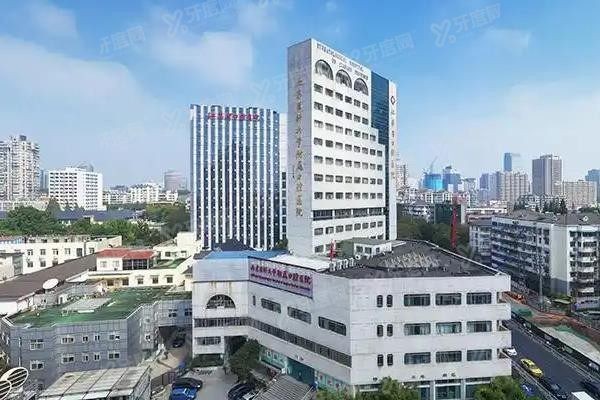 南京医 科大学附属口腔医院怎么挂号？公众号/官网/APP快速预约，另附各分院地址yadoo.cn