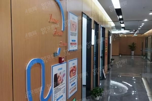 洛阳中诺口腔医院地址在哪里.jpg