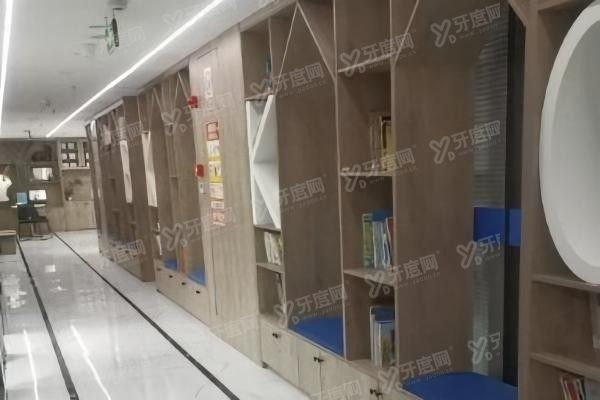 合肥博康口腔医院收费标准.jpg