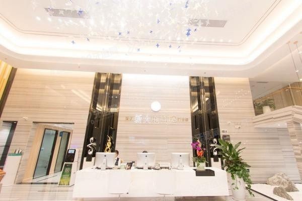 深圳新大地口腔价格表公布www.yadoo.cn20241127963360.jpg