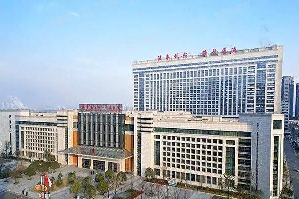 常德市第一中医医院口腔科怎么挂号预约www.yadoo.cn