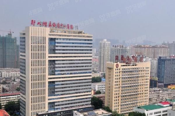 洛阳市中心医院口腔科怎么样www.yadoo.cn20241213193009.jpg