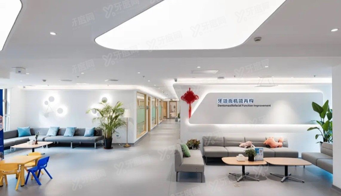 上海新浦口腔医院种植牙怎么样