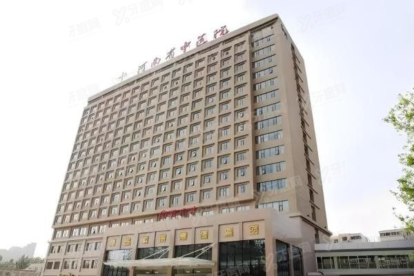 郑州市中医院口腔科种植牙多少钱www.yadoo.cn