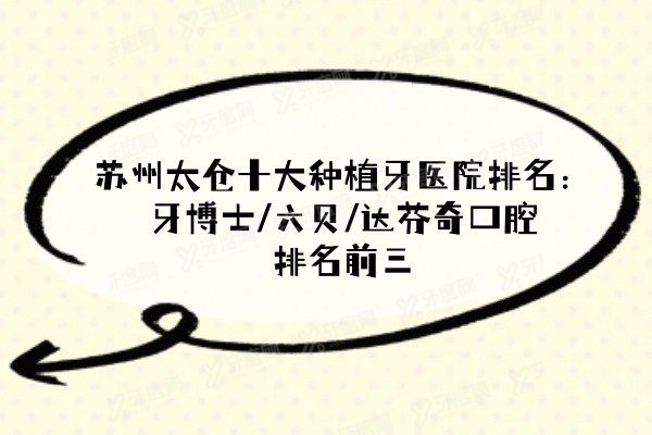微信图片_20230913104719_副本.jpg
