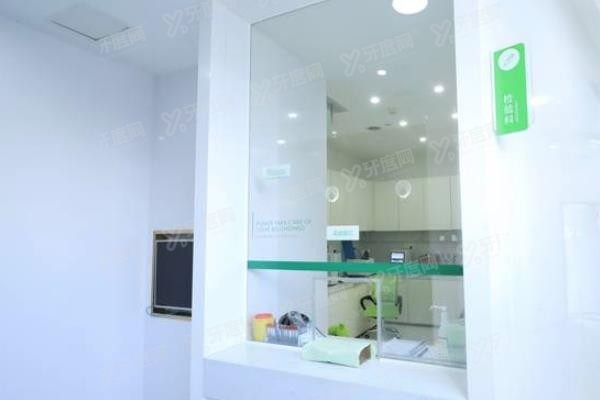 成都英博口腔医院www.yadoo.cn