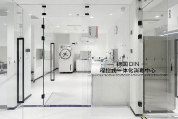 德立口腔医院地址在哪里